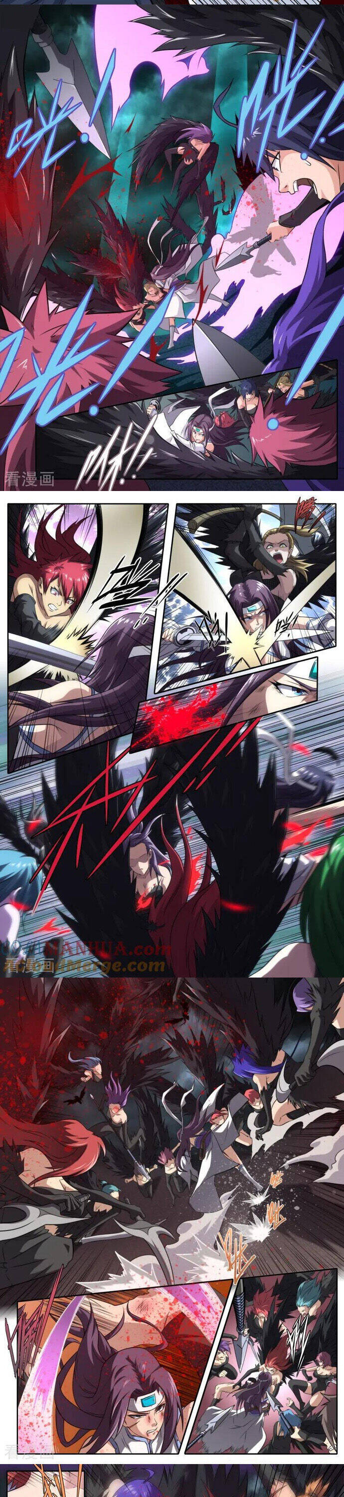 Kiêm Chức Thần Tiên: Chapter 206