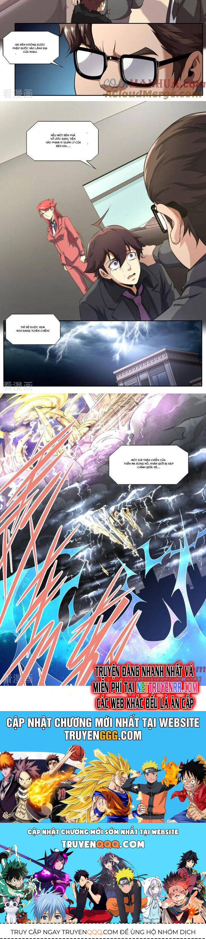 Kiêm Chức Thần Tiên: Chapter 206