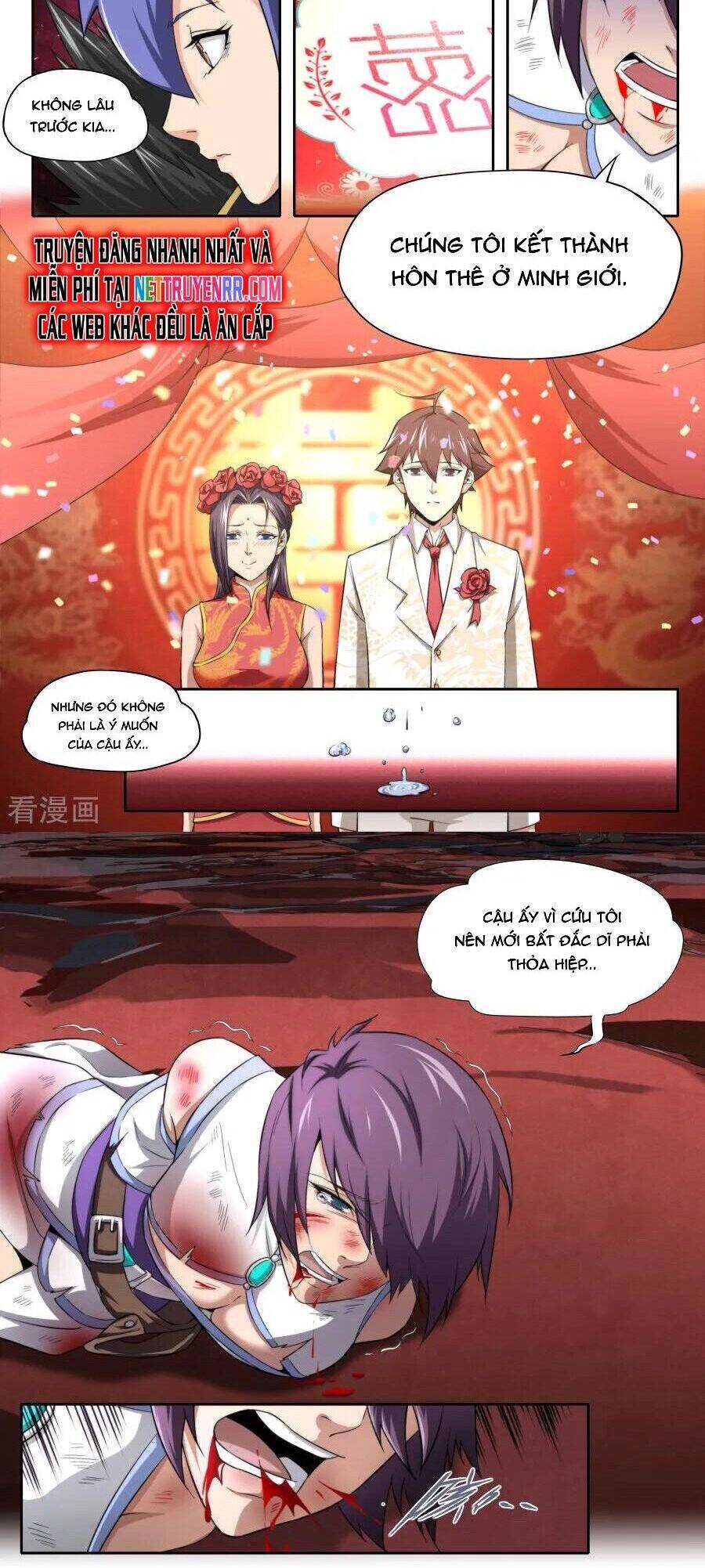 Kiêm Chức Thần Tiên: Chapter 211