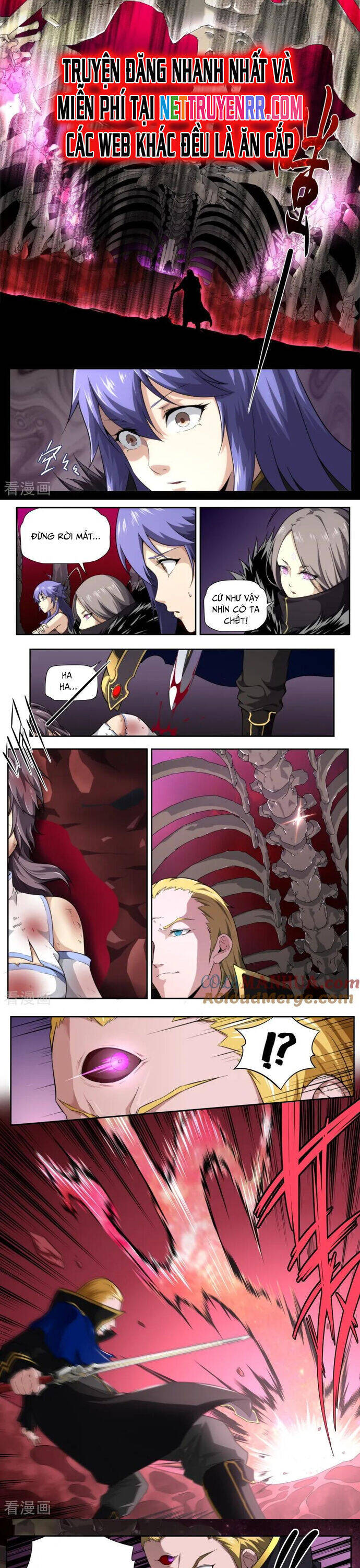 Kiêm Chức Thần Tiên: Chapter 212