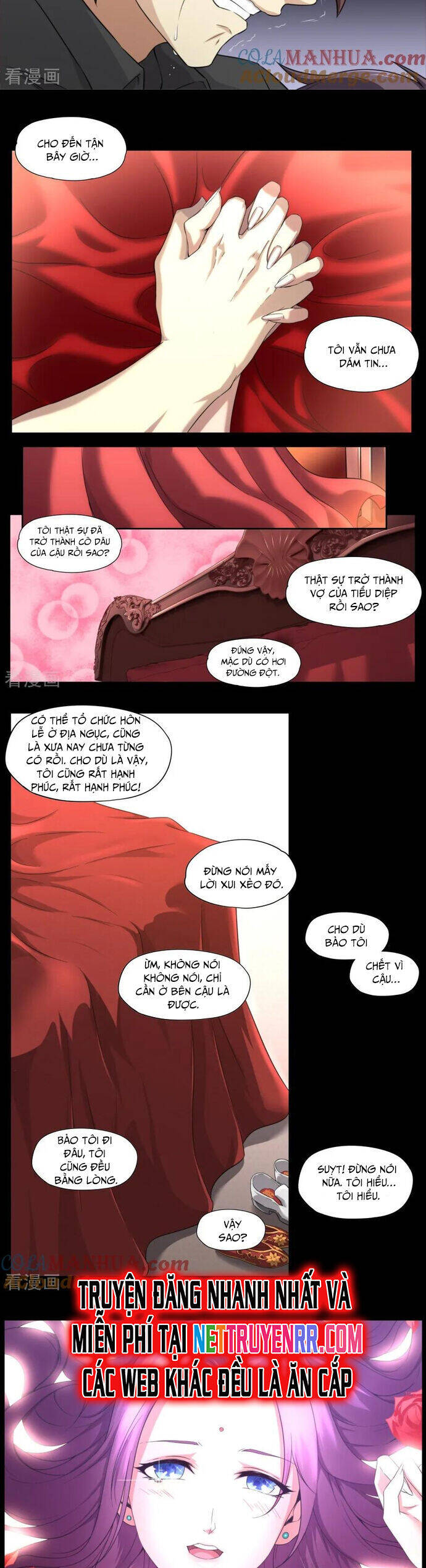 Kiêm Chức Thần Tiên: Chapter 212