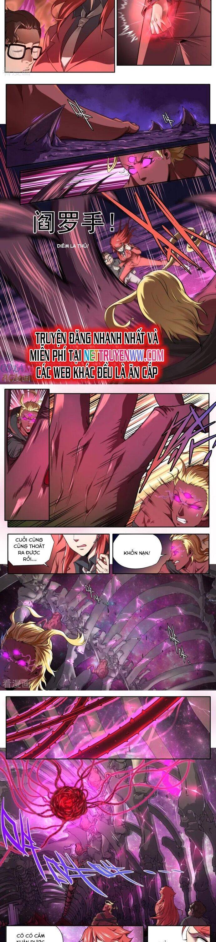 Kiêm Chức Thần Tiên: Chapter 222