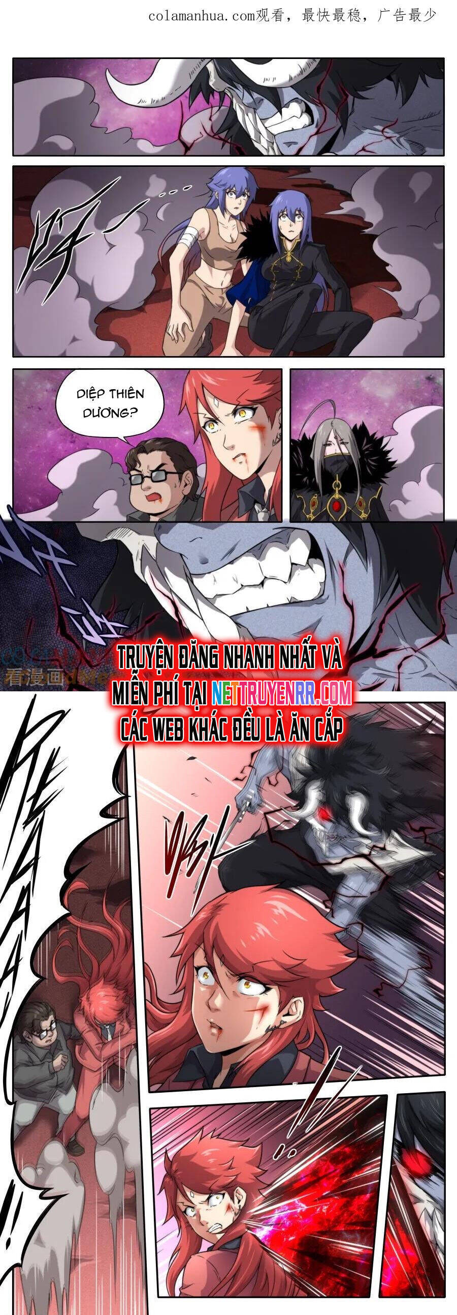 Kiêm Chức Thần Tiên: Chapter 223