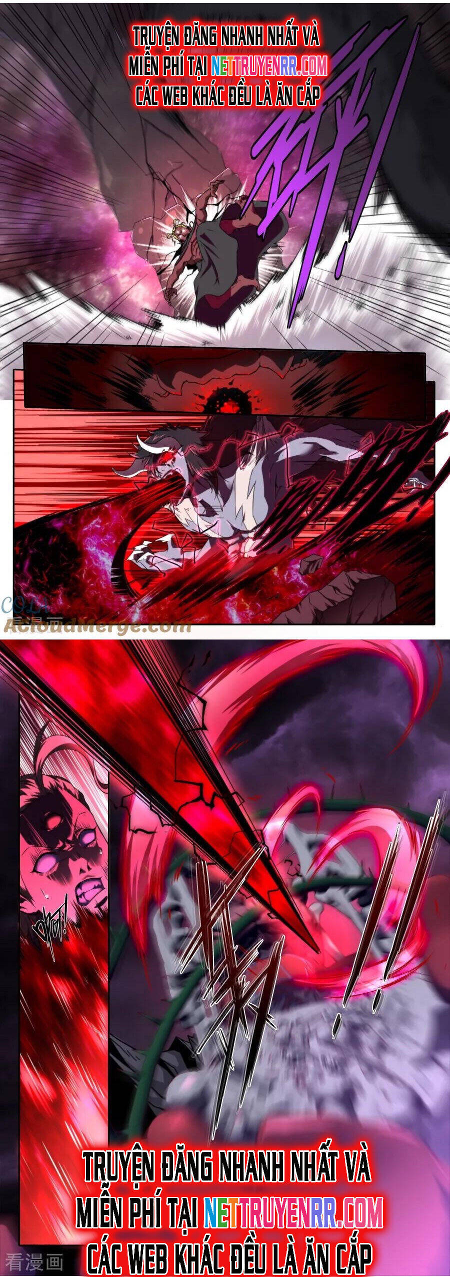 Kiêm Chức Thần Tiên: Chapter 223