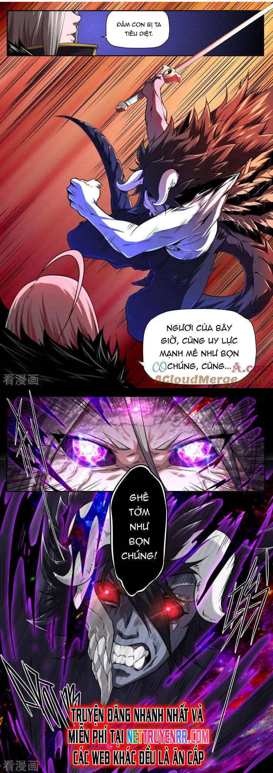 Kiêm Chức Thần Tiên: Chapter 223