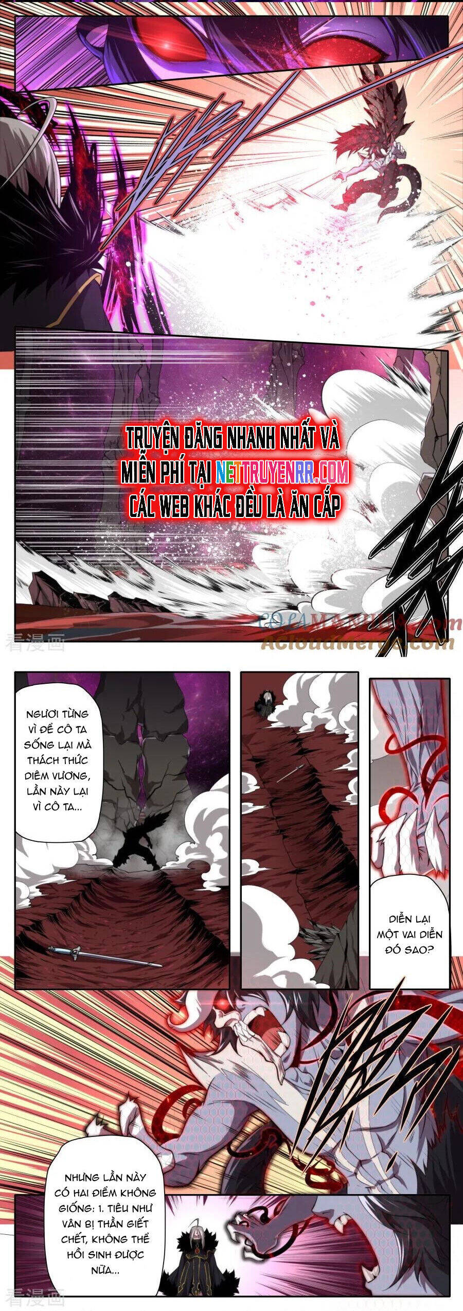 Kiêm Chức Thần Tiên: Chapter 223