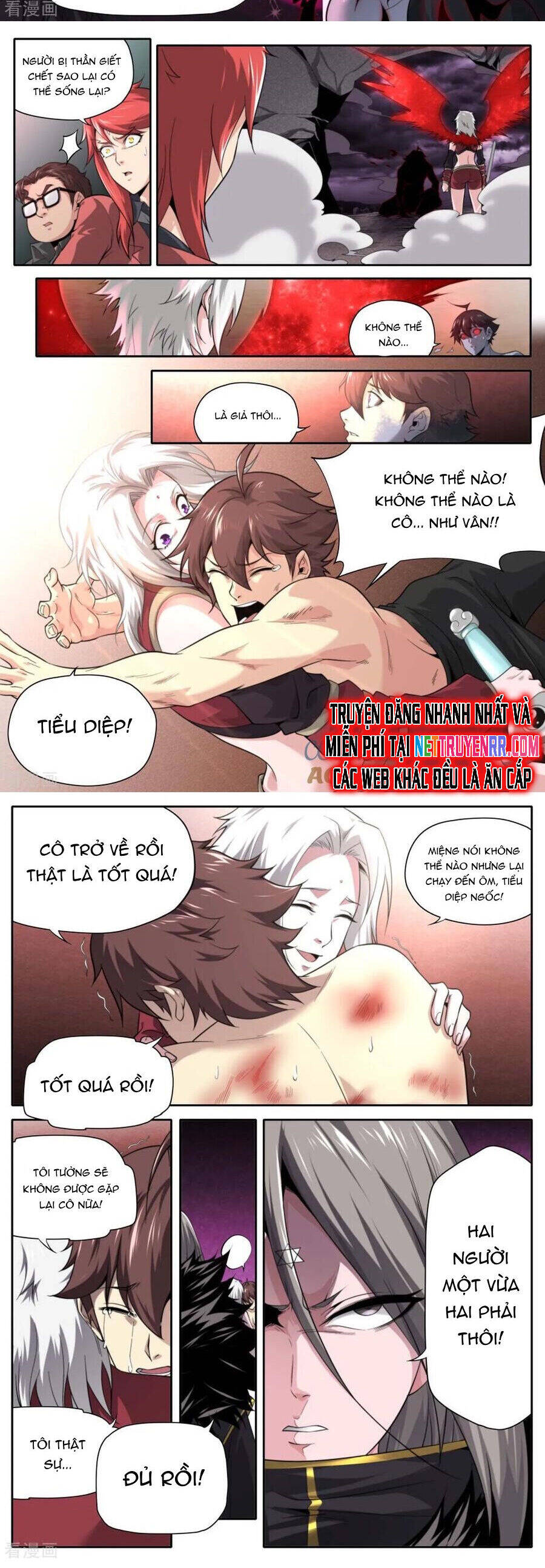 Kiêm Chức Thần Tiên: Chapter 224