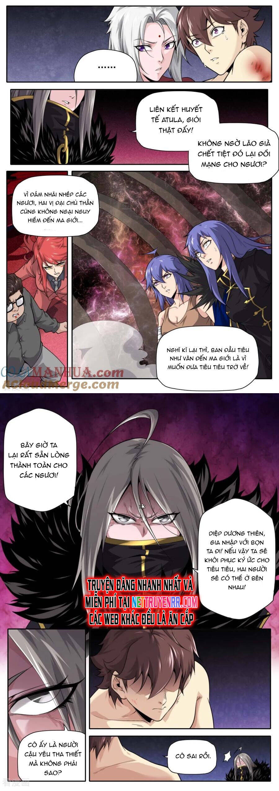 Kiêm Chức Thần Tiên: Chapter 224