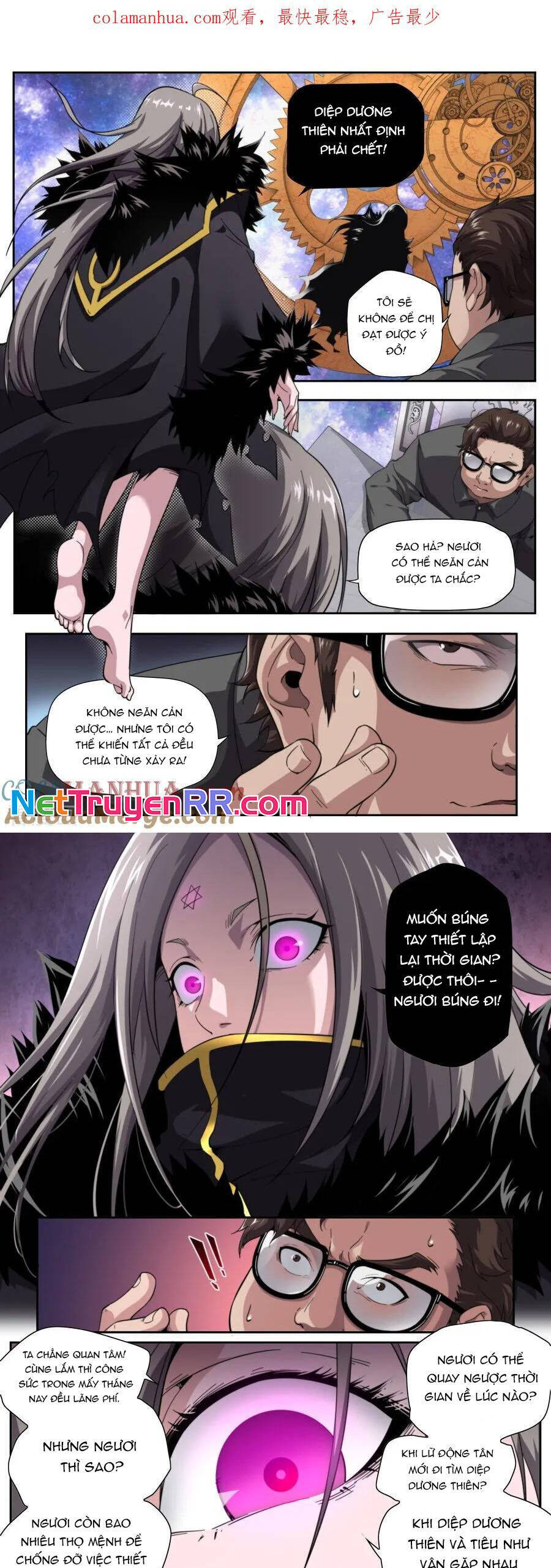 Kiêm Chức Thần Tiên: Chapter 225