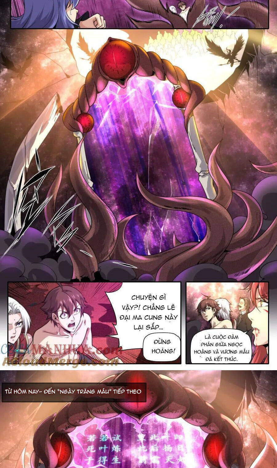 Kiêm Chức Thần Tiên: Chapter 225