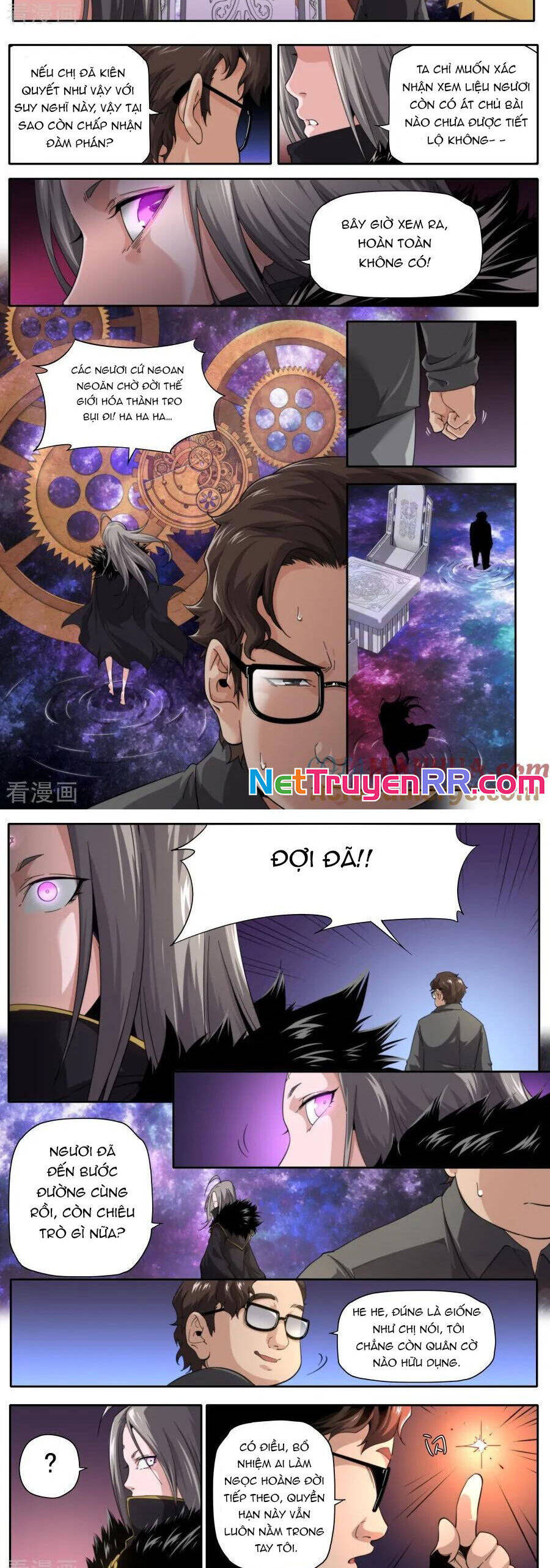 Kiêm Chức Thần Tiên: Chapter 225