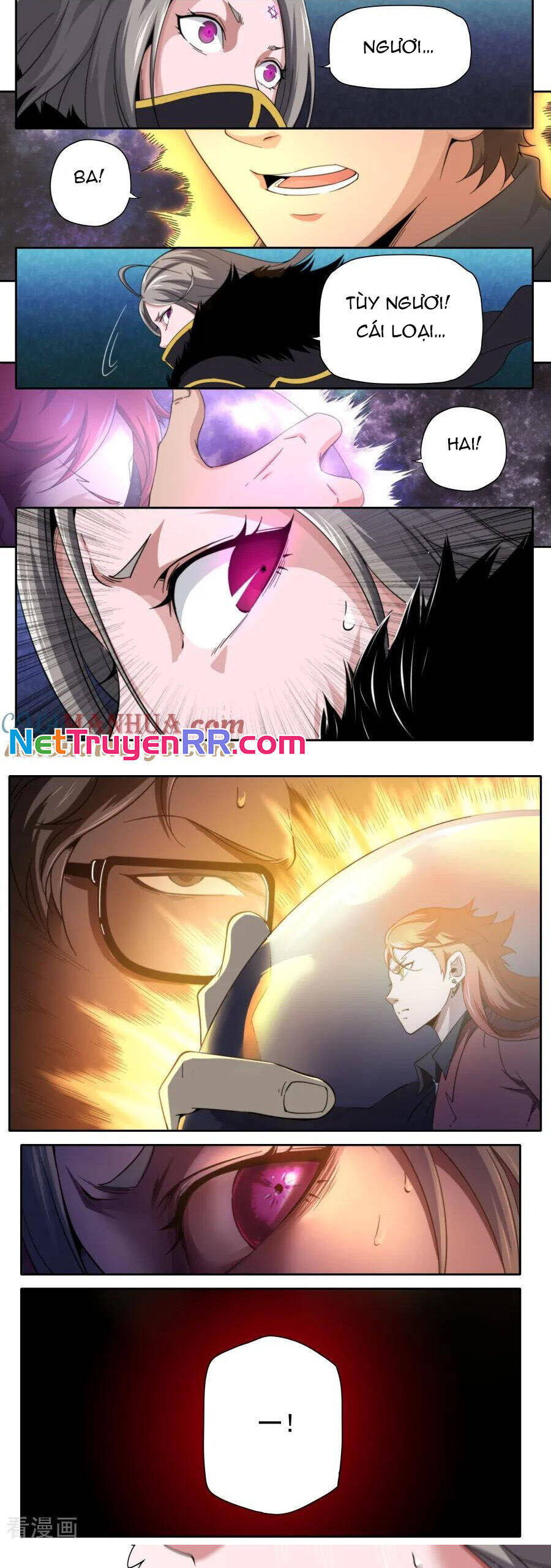 Kiêm Chức Thần Tiên: Chapter 225