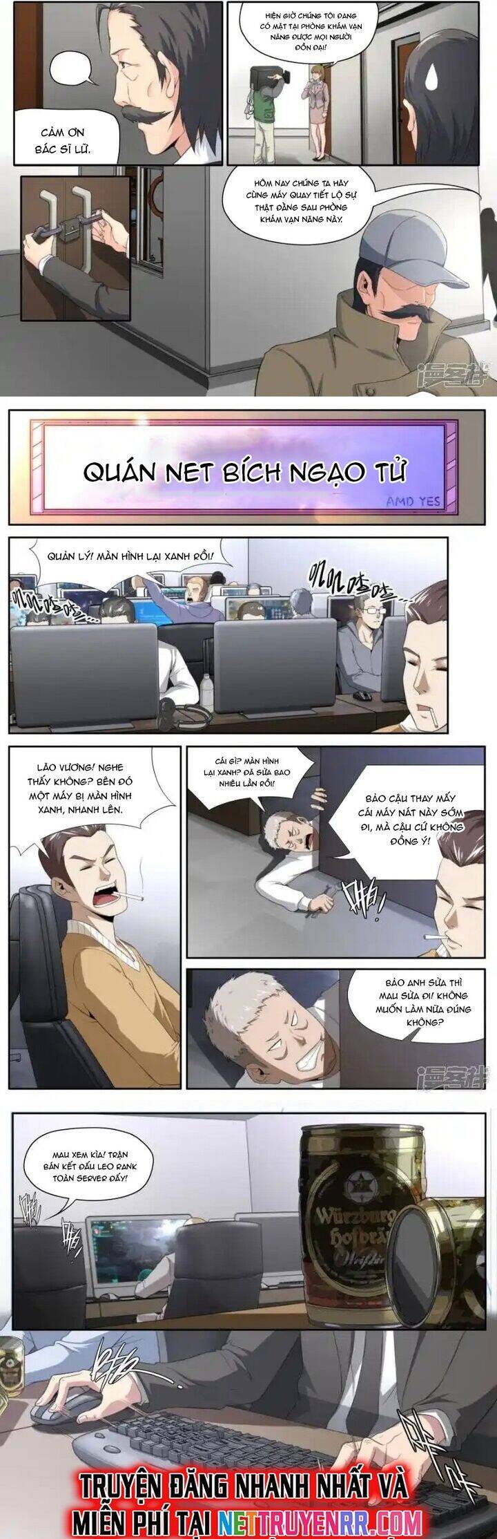 Kiêm Chức Thần Tiên: Chapter 226