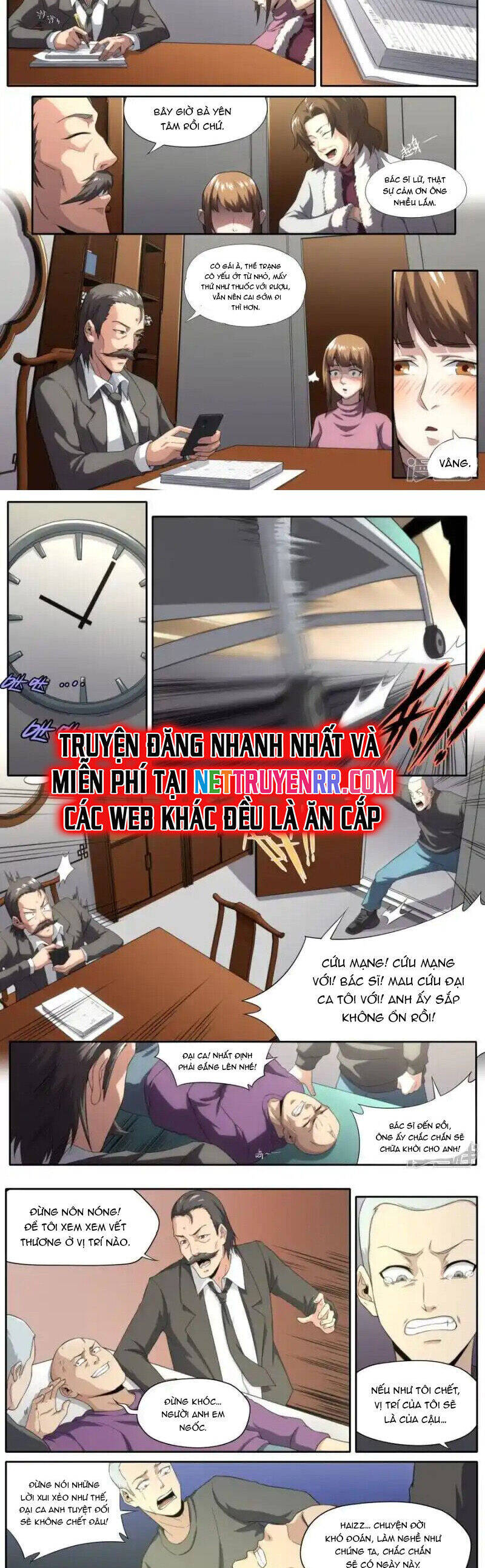 Kiêm Chức Thần Tiên: Chapter 226