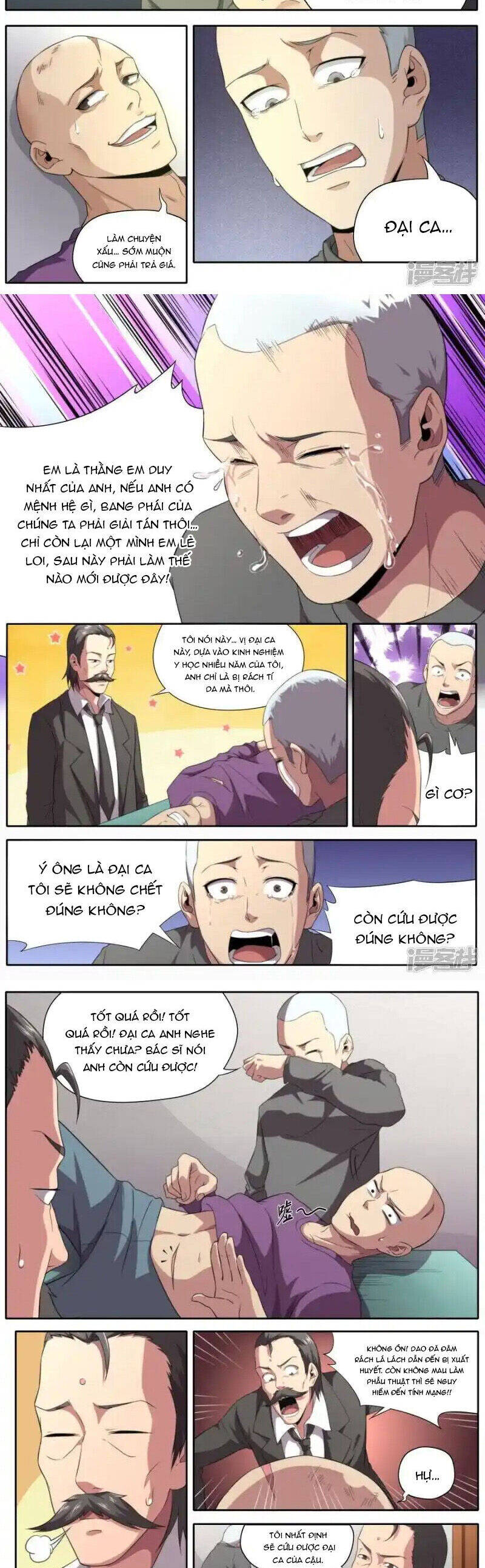 Kiêm Chức Thần Tiên: Chapter 226