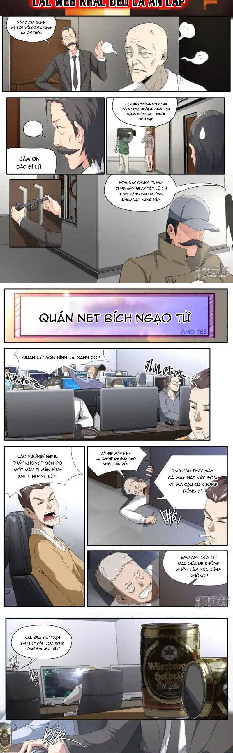 Kiêm Chức Thần Tiên: Chapter 226