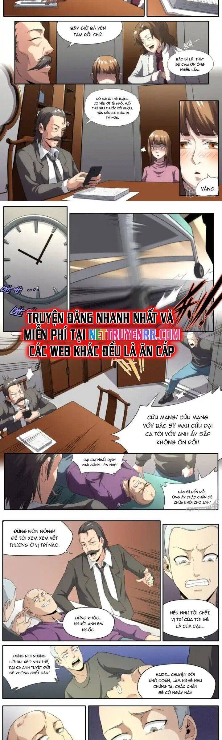 Kiêm Chức Thần Tiên: Chapter 226