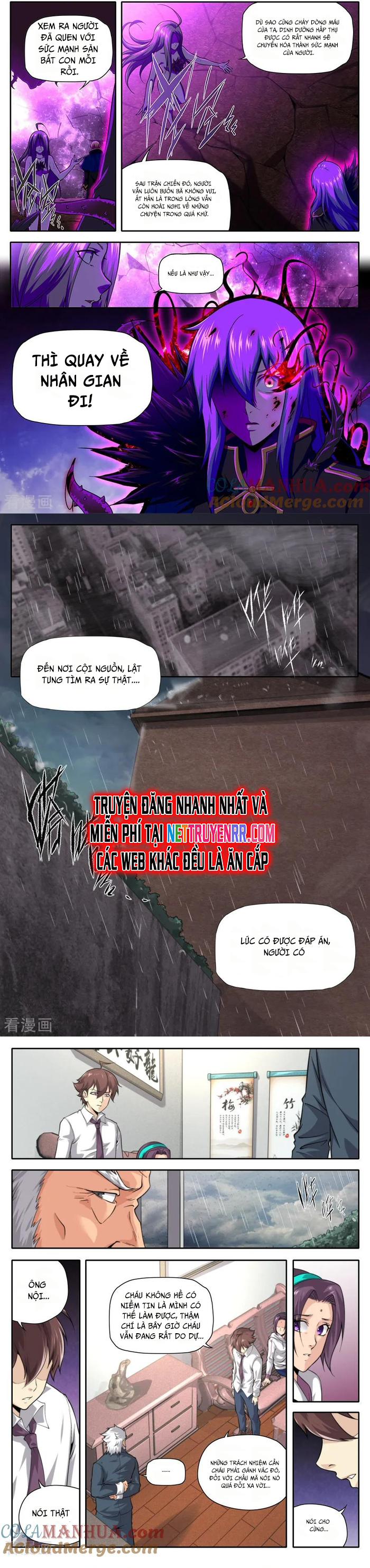 Kiêm Chức Thần Tiên: Chapter 229