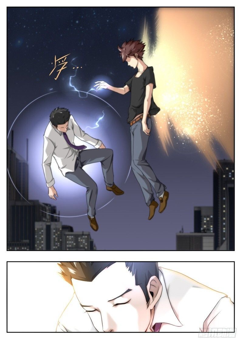 Kiêm Chức Thần Tiên: Chapter 23