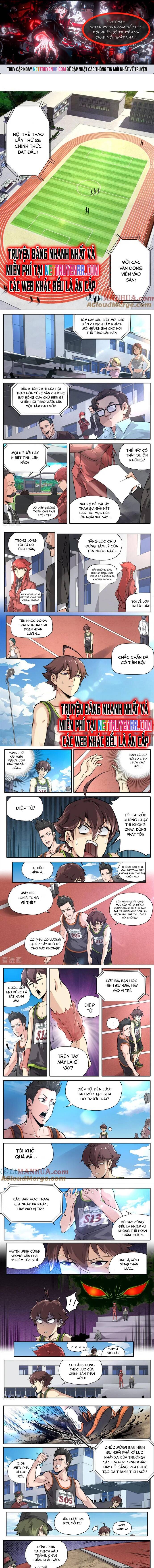 Kiêm Chức Thần Tiên: Chapter 233