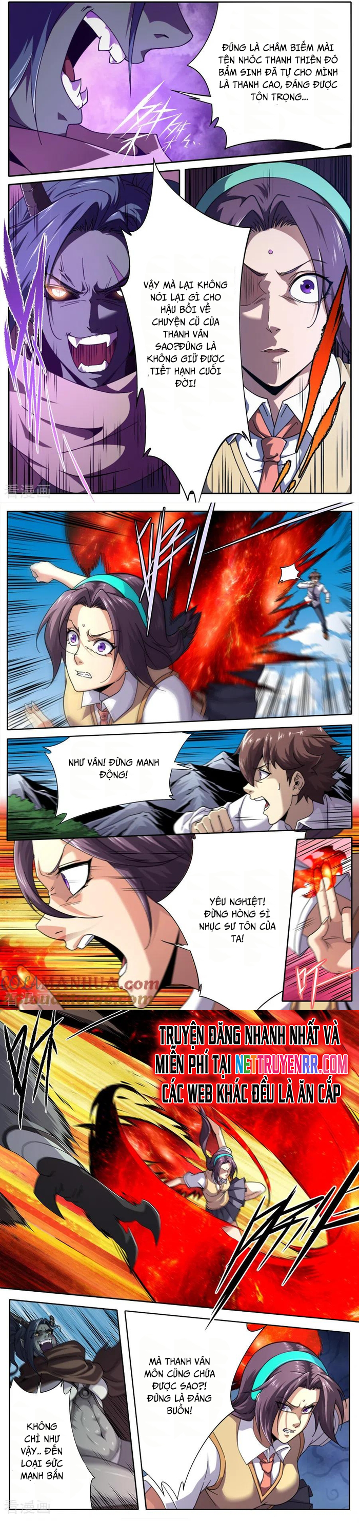 Kiêm Chức Thần Tiên: Chapter 244