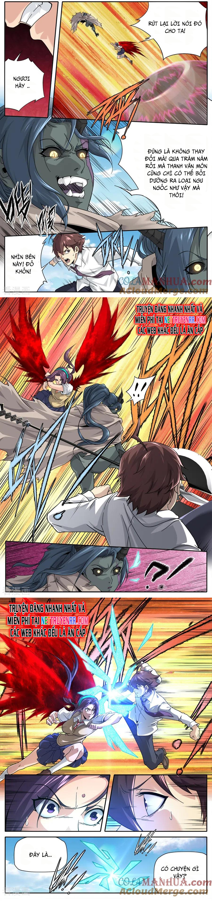 Kiêm Chức Thần Tiên: Chapter 244