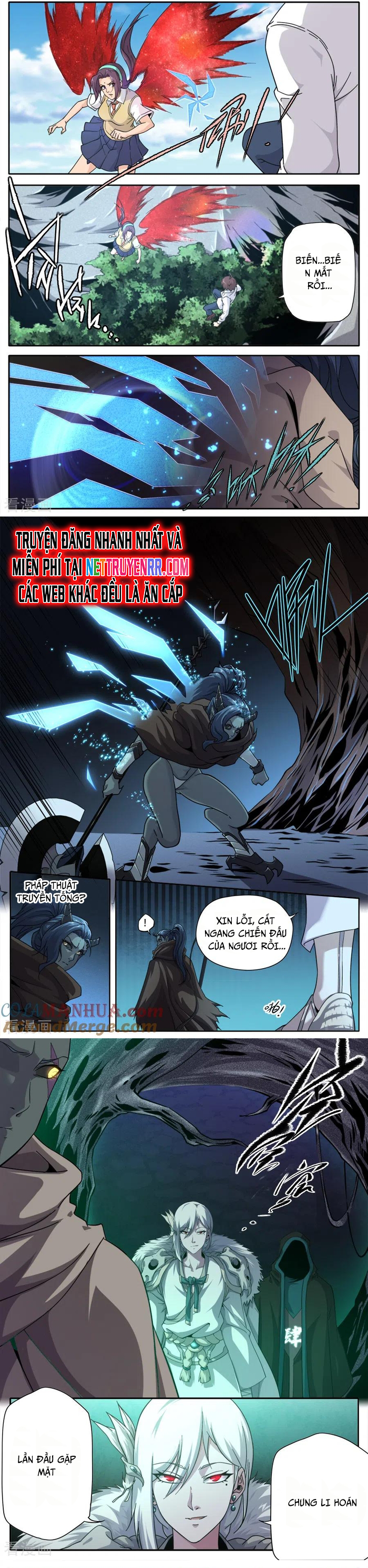 Kiêm Chức Thần Tiên: Chapter 244