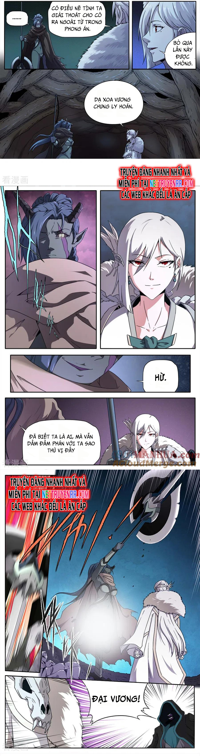 Kiêm Chức Thần Tiên: Chapter 245