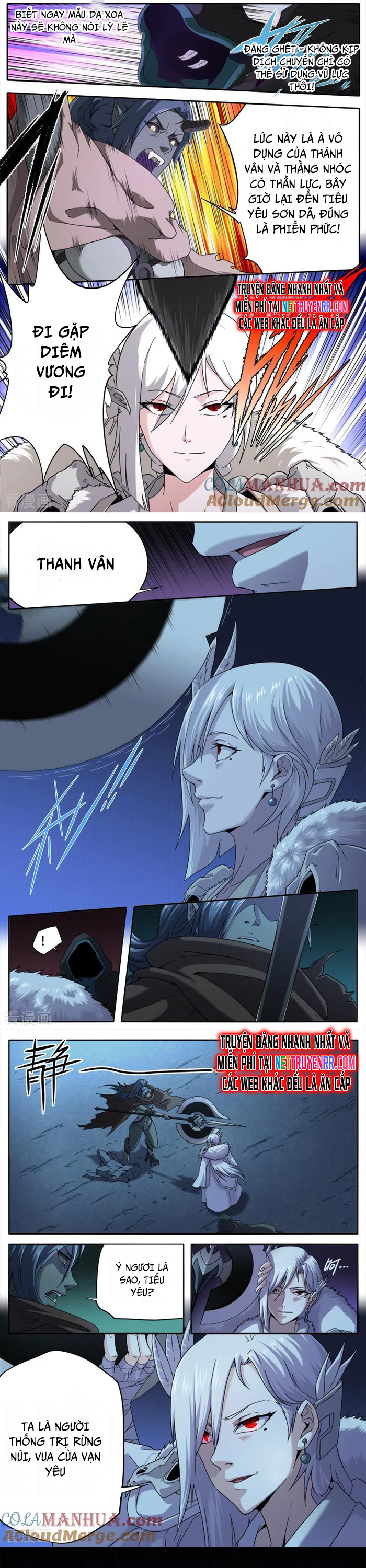 Kiêm Chức Thần Tiên: Chapter 245