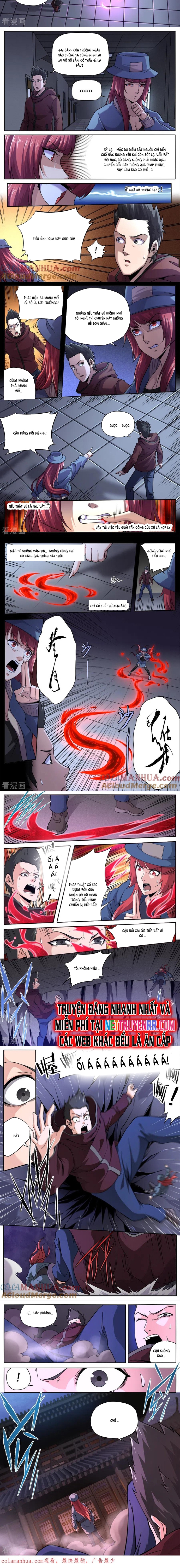 Kiêm Chức Thần Tiên: Chapter 247