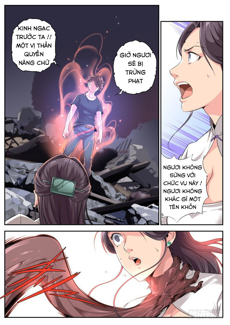 Kiêm Chức Thần Tiên: Chapter 25