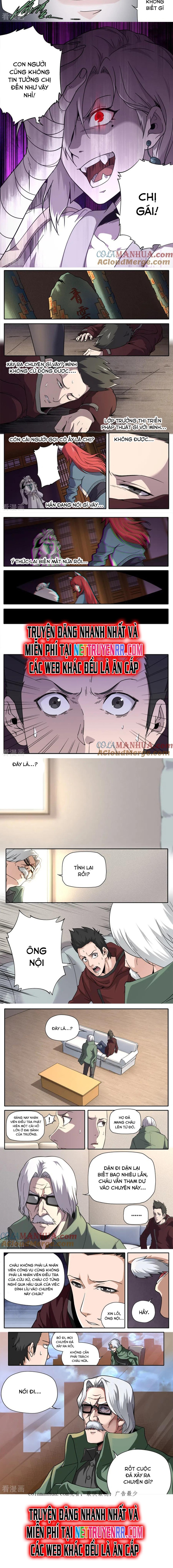 Kiêm Chức Thần Tiên: Chapter 250