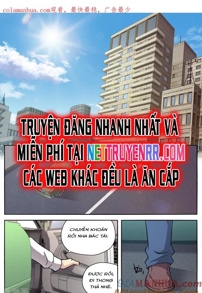 Kiêm Chức Thần Tiên: Chapter 251
