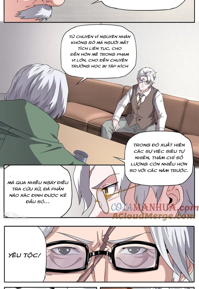Kiêm Chức Thần Tiên: Chapter 251