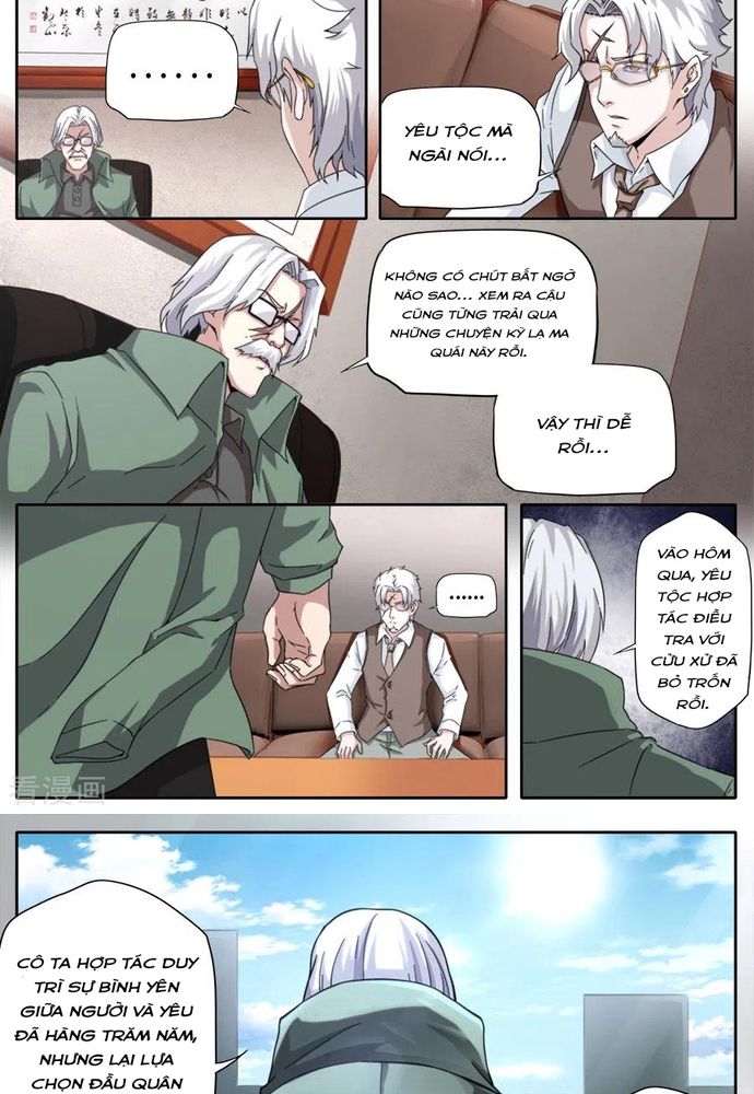 Kiêm Chức Thần Tiên: Chapter 251