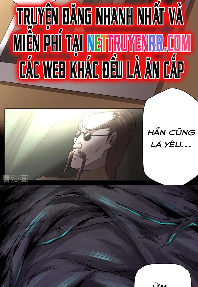 Kiêm Chức Thần Tiên: Chapter 251