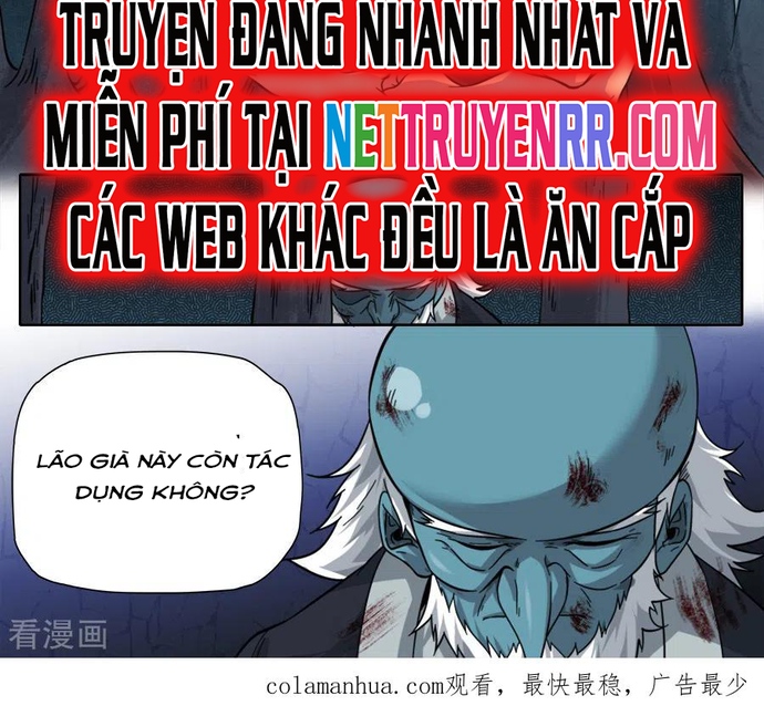 Kiêm Chức Thần Tiên: Chapter 251