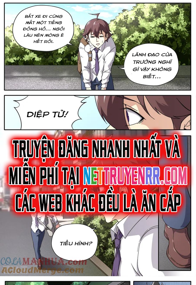 Kiêm Chức Thần Tiên: Chapter 251