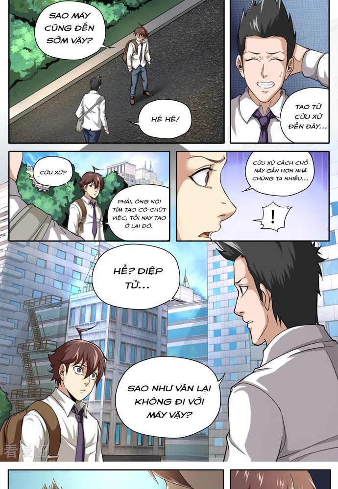 Kiêm Chức Thần Tiên: Chapter 251
