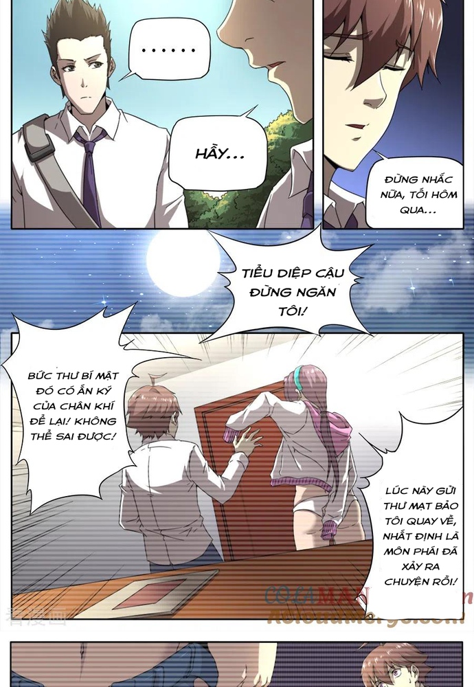 Kiêm Chức Thần Tiên: Chapter 251
