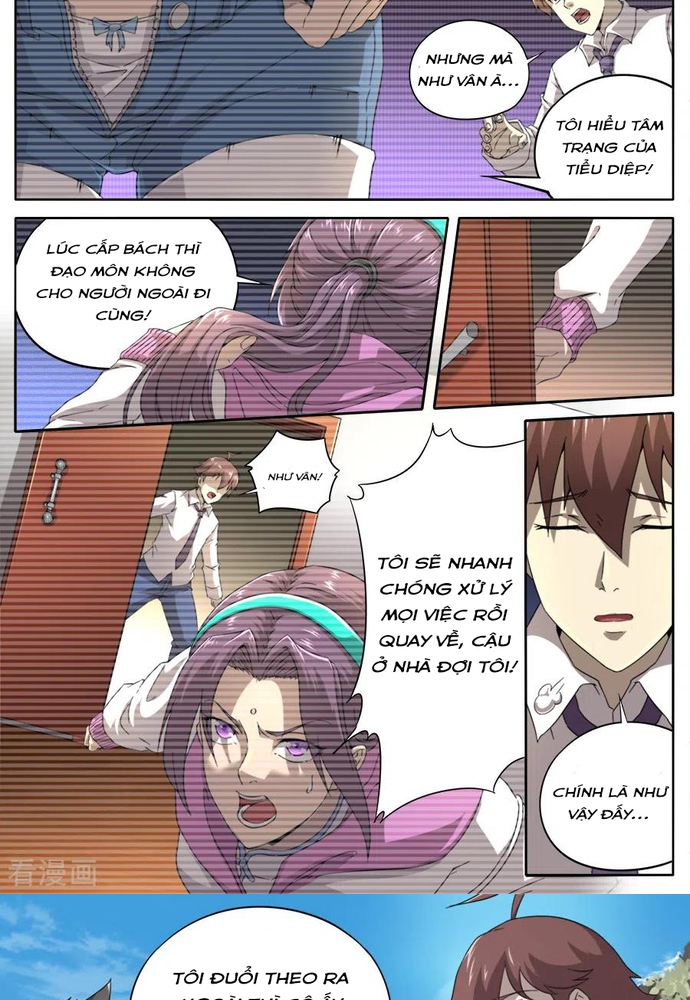 Kiêm Chức Thần Tiên: Chapter 251