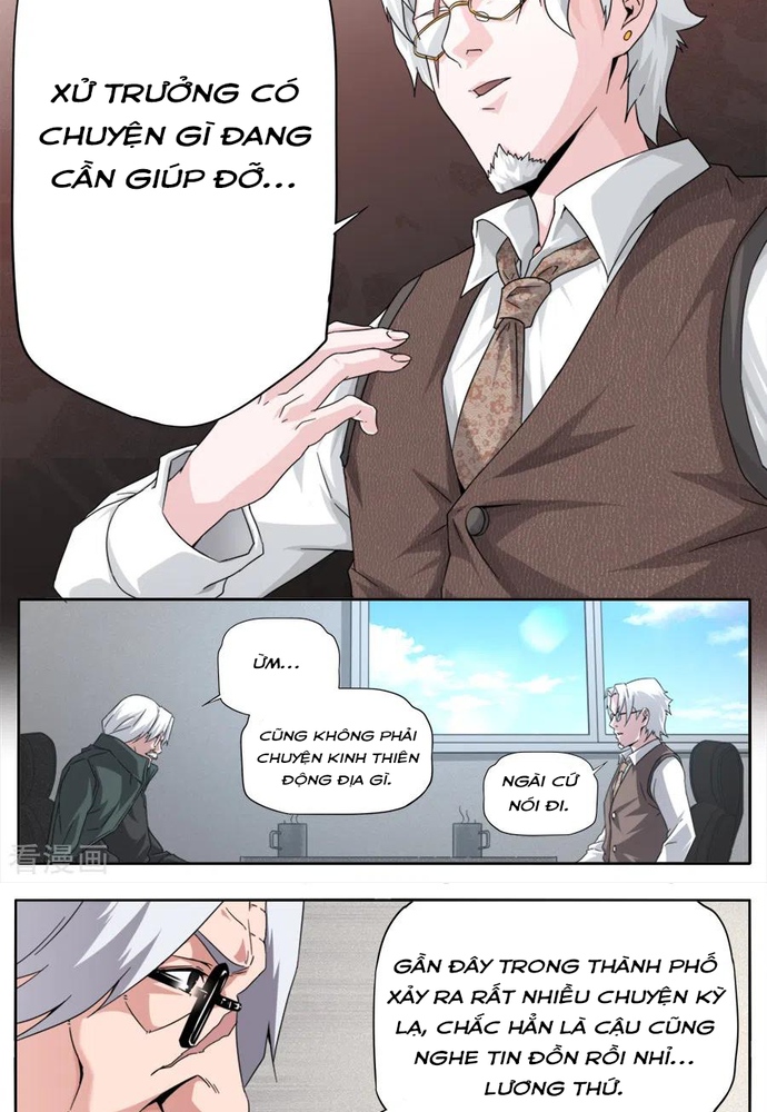Kiêm Chức Thần Tiên: Chapter 251