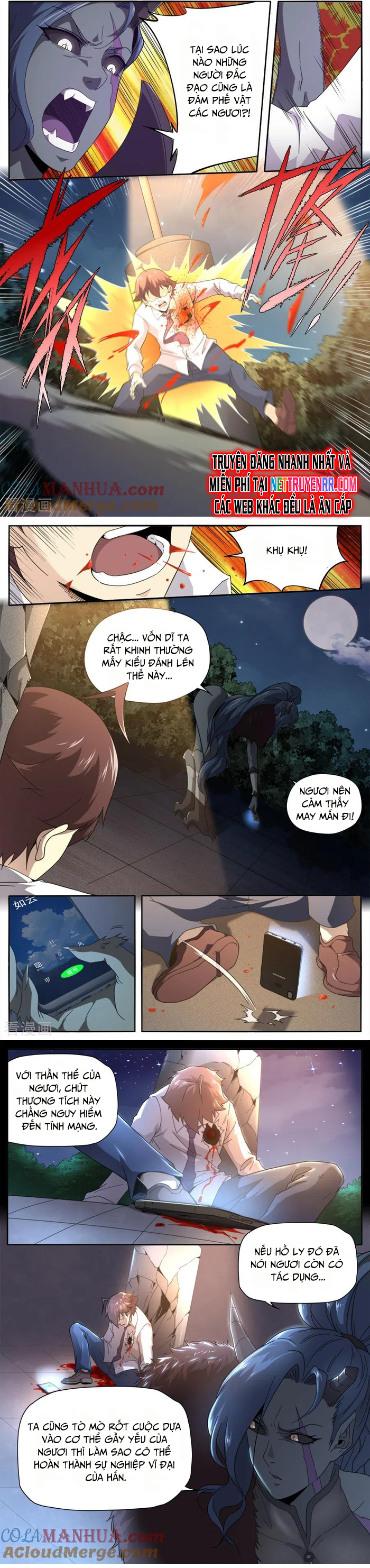 Kiêm Chức Thần Tiên: Chapter 253