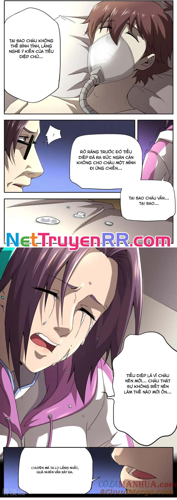Kiêm Chức Thần Tiên: Chapter 254