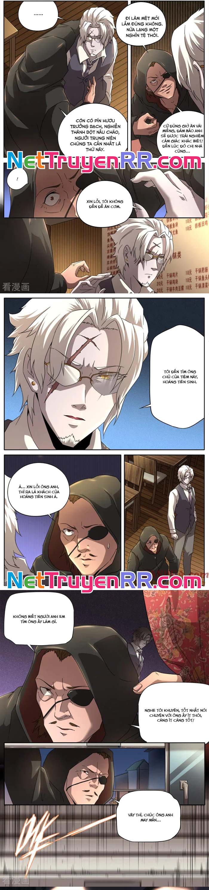 Kiêm Chức Thần Tiên: Chapter 254