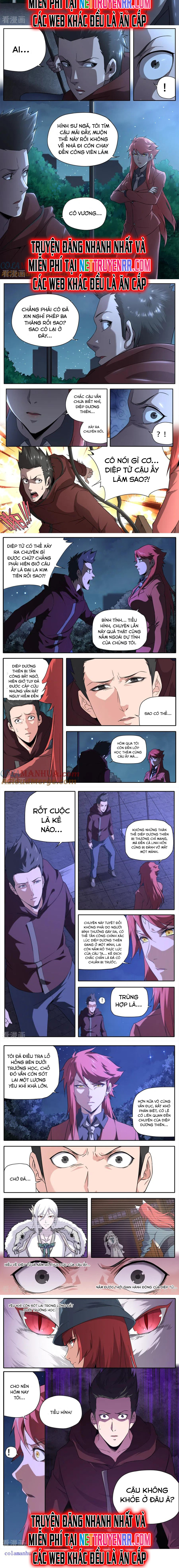 Kiêm Chức Thần Tiên: Chapter 255