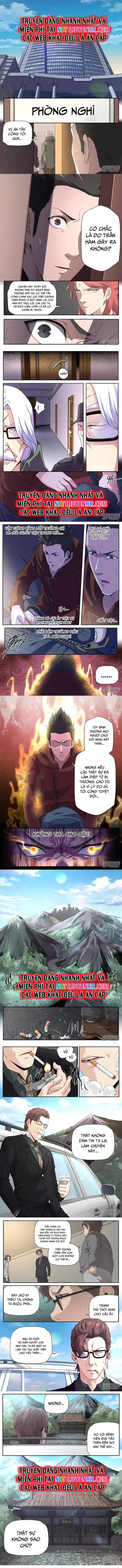 Kiêm Chức Thần Tiên: Chapter 260