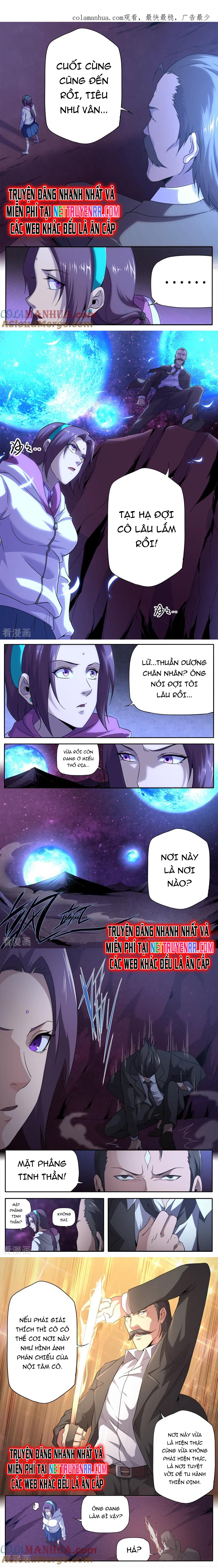 Kiêm Chức Thần Tiên: Chapter 261