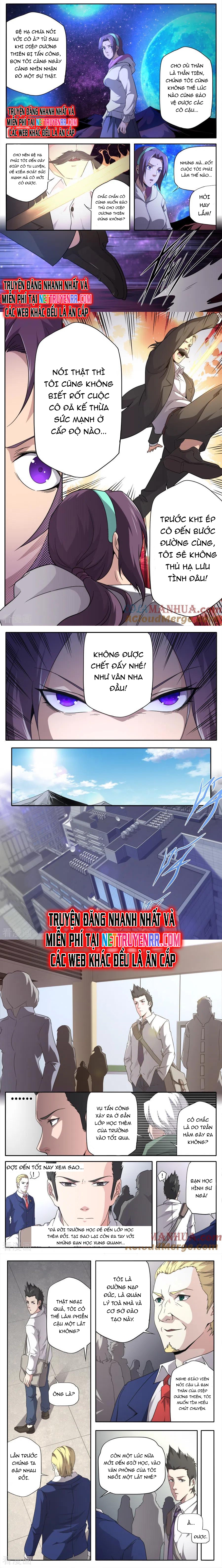 Kiêm Chức Thần Tiên: Chapter 261