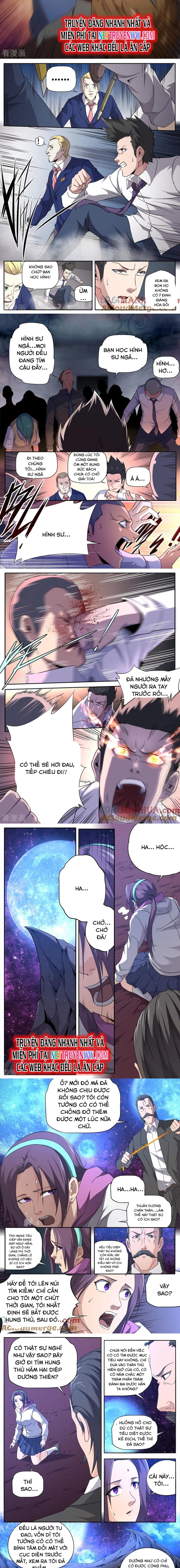 Kiêm Chức Thần Tiên: Chapter 263